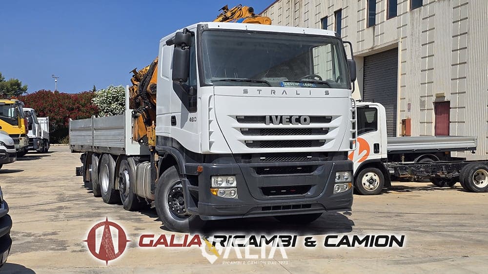 Iveco Stralis 260S48 - 7